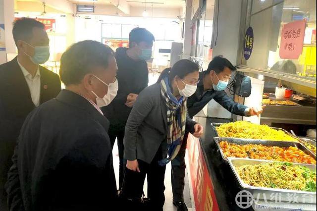 源头化解风险隐患，确保开学工作规范有序进行