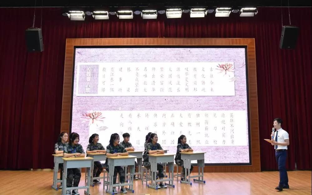 宿迁科技学校隆重举行2019年度“最美教师”颁奖典礼